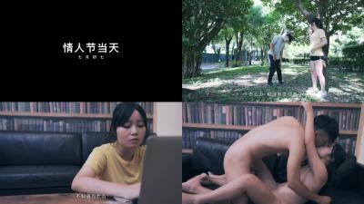 【肉体交换】秦可欣被大叔附身雌堕体验!男女错位性爱全程颤抖高潮